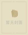 女鞋店铺名称大全